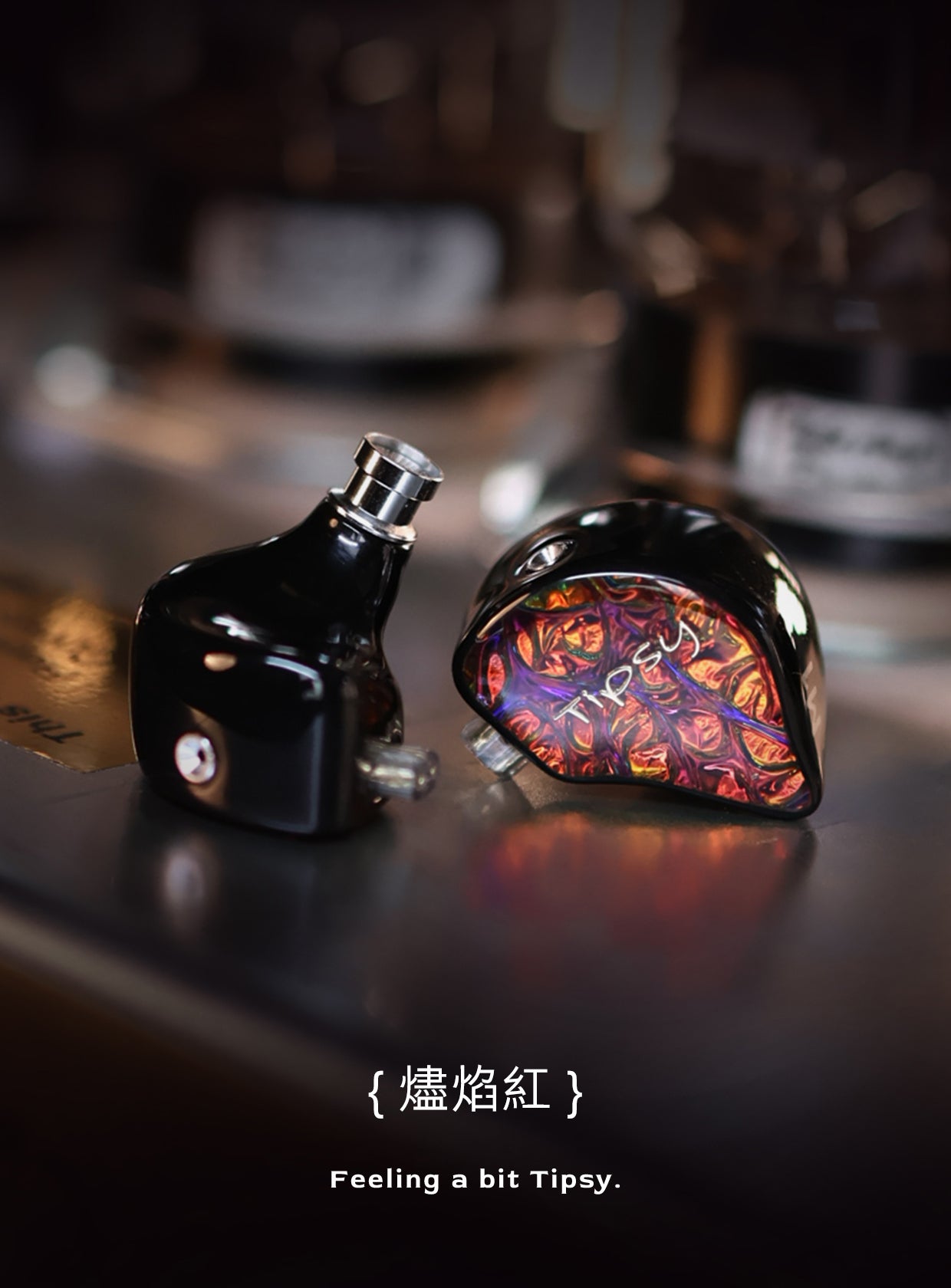 TIPSY M1 IEM