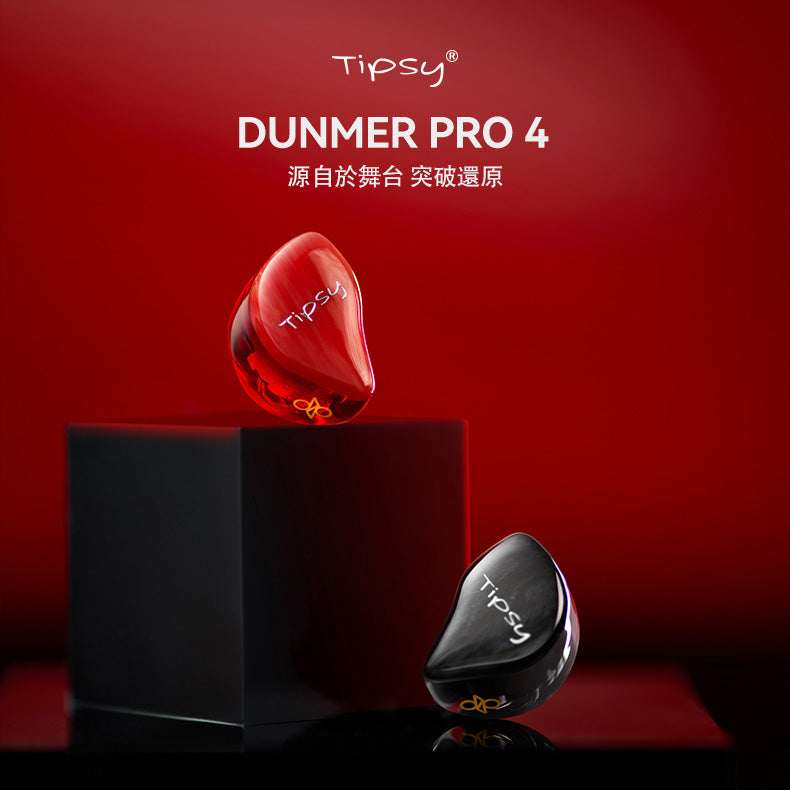 夜精靈 Dunmer Pro 4