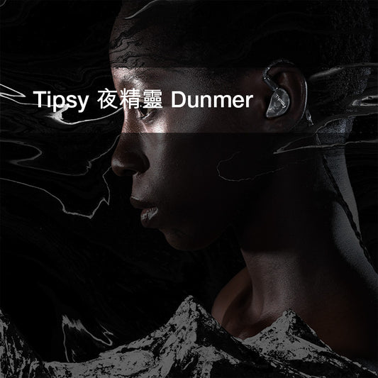 Tipsy 夜精靈Dunmer