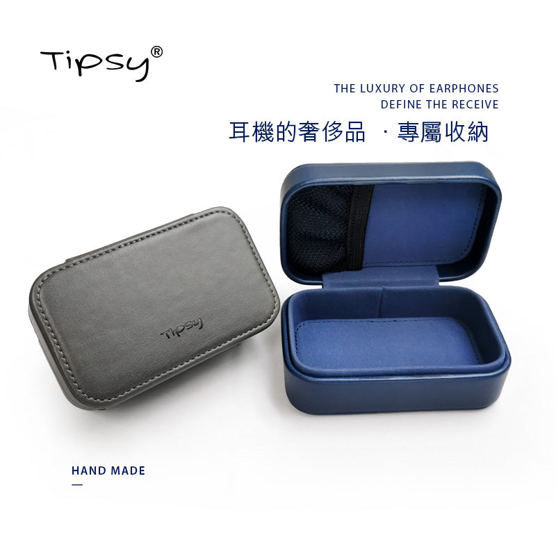 Tipsy 專屬耳機收納盒